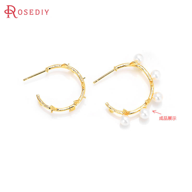 Jewelry Making Set - 6PCS 18K Gold Color Brass with