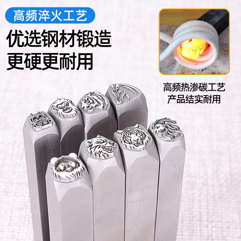 Lion-motif jewellery steel sta - Jewelry Making Hammer ulasan dan harga